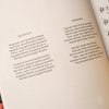 50 Armenian Folk Songs Anyone Can Sing - Dudukhouse- Dudukhouse-