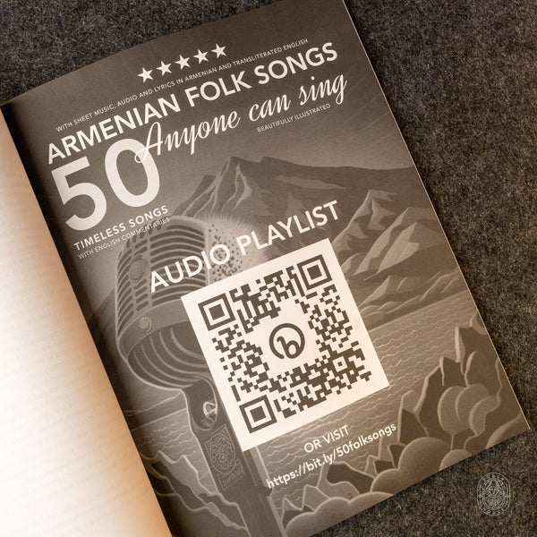 50 Armenian Folk Songs Anyone Can Sing - Dudukhouse- Dudukhouse-