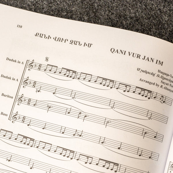 Arrangements for Duduk Quartet - Georgy Minasov- Dudukhouse-