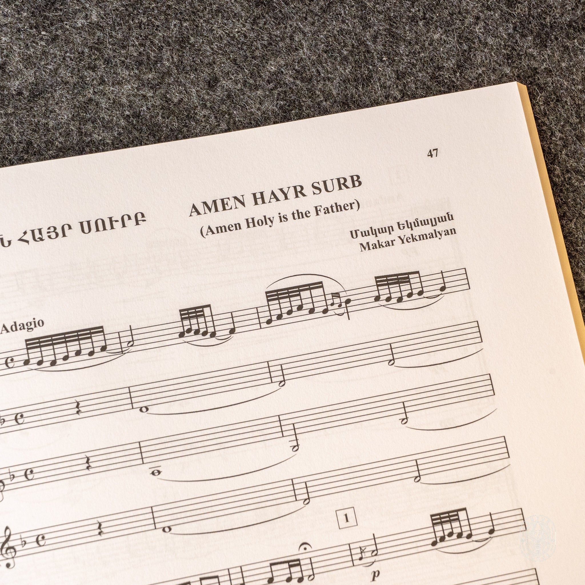 Arrangements for Duduk Quartet - Georgy Minasov- Dudukhouse-