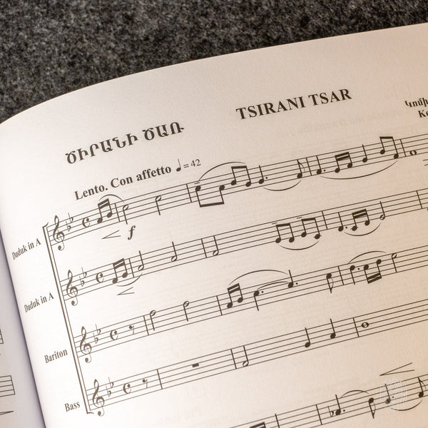 Arrangements for Duduk Quartet - Georgy Minasov- Dudukhouse-