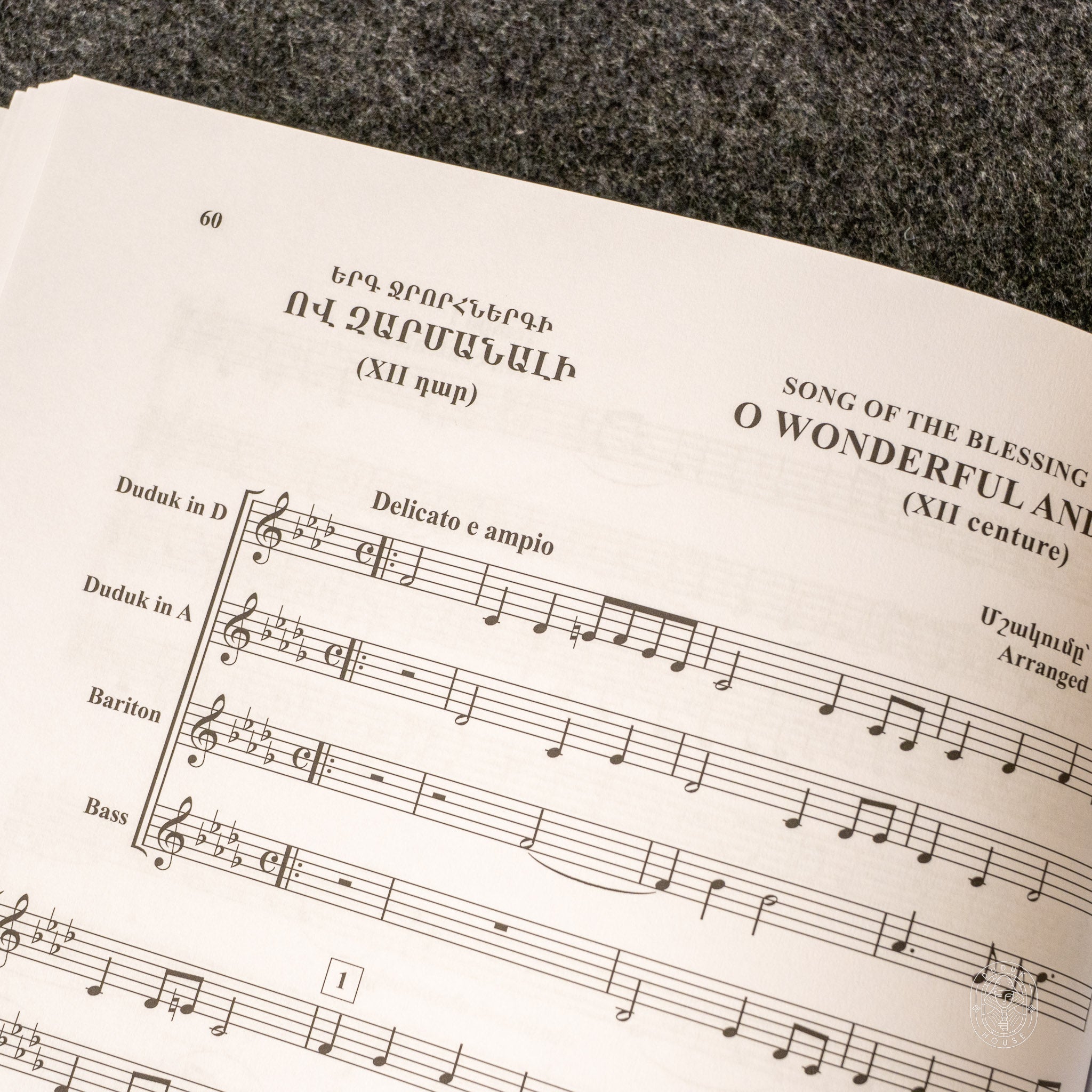 Arrangements for Duduk Quartet - Georgy Minasov- Dudukhouse-