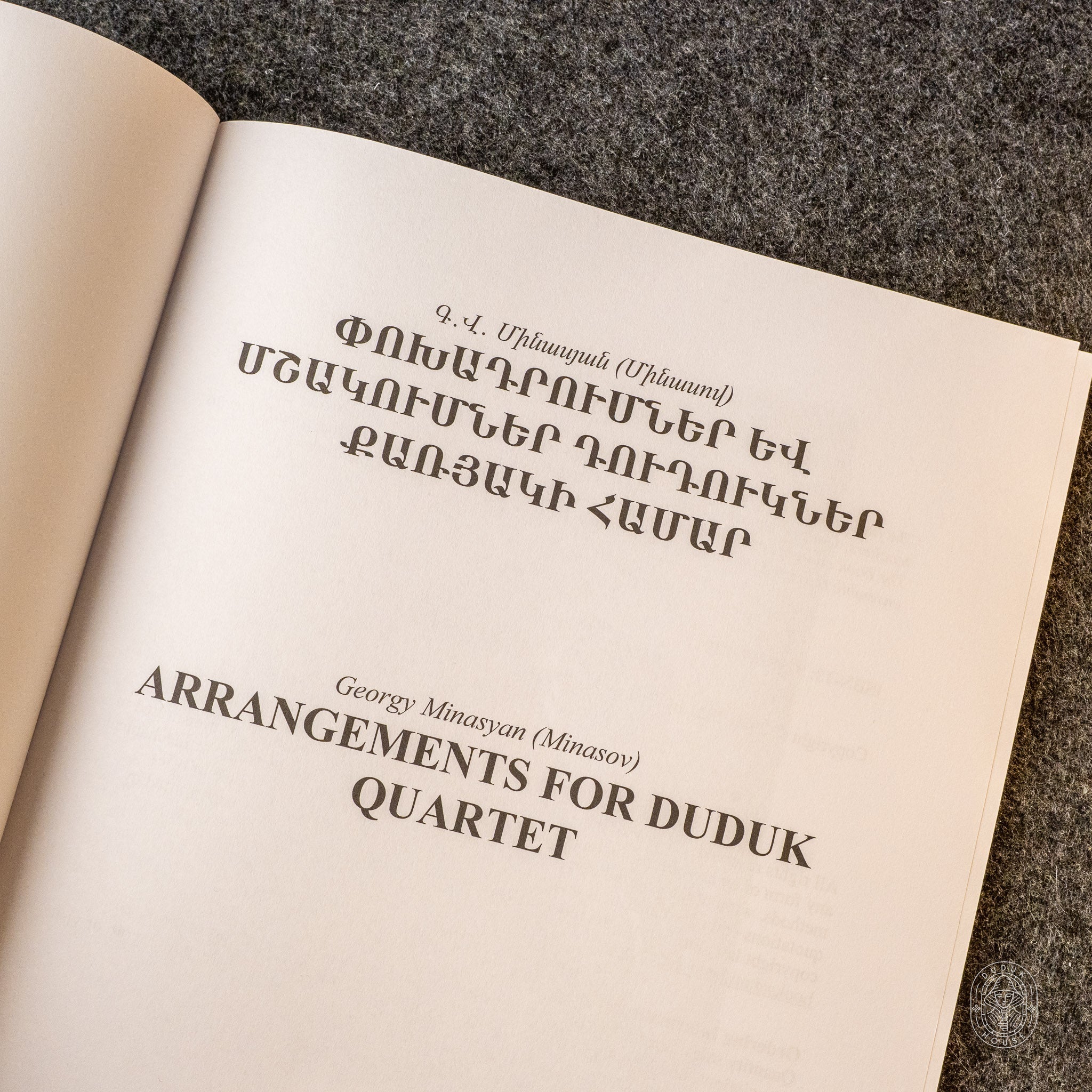 Arrangements for Duduk Quartet - Georgy Minasov- Dudukhouse-