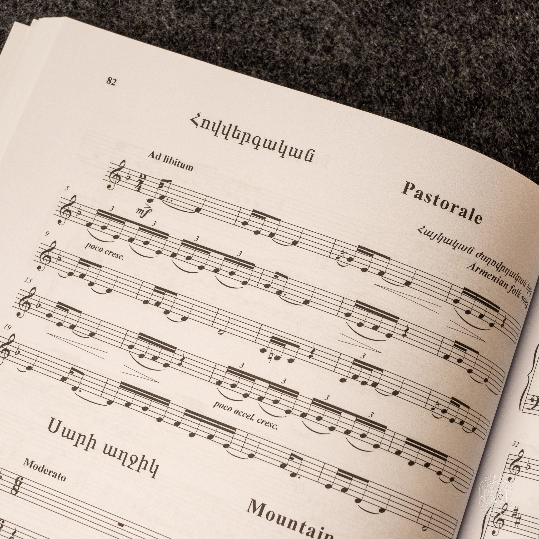 Duduk Repertoire With Piano Accompaniment: For Traditional and Extended Range Armenian Duduk (Volume 1) - Georgy Minasov- Dudukhouse-