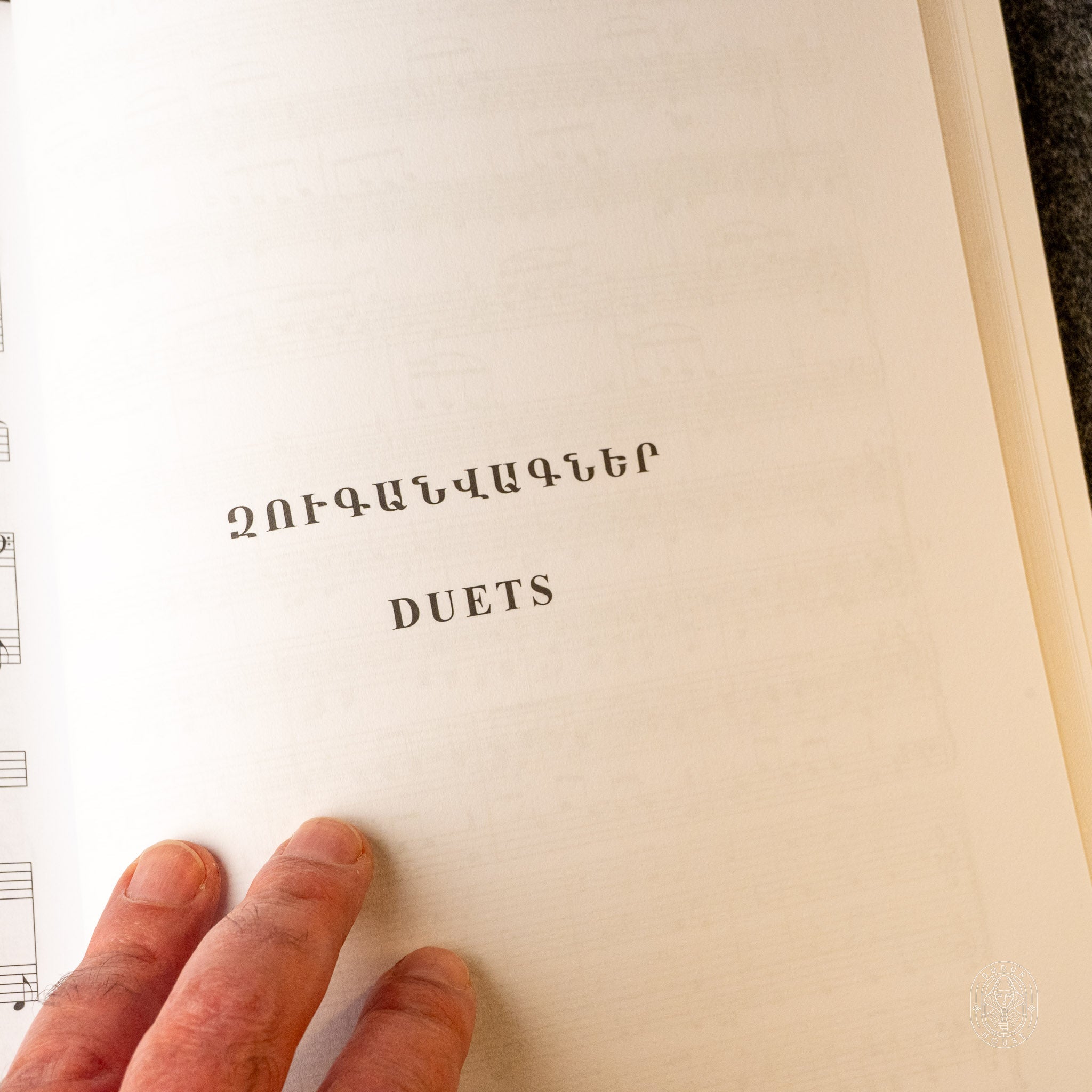 Duduk Repertoire With Piano Accompaniment: For Traditional and Extended Range Armenian Duduk (Volume 1) - Georgy Minasov- Dudukhouse-