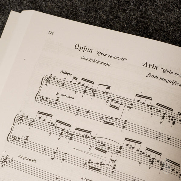 Duduk Repertoire With Piano Accompaniment: For Traditional and Extended Range Armenian Duduk (Volume 2) - Georgy Minasov- Dudukhouse-