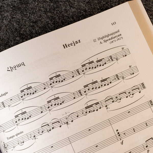 Duduk Repertoire With Piano Accompaniment: For Traditional and Extended Range Armenian Duduk (Volume 2) - Georgy Minasov- Dudukhouse-