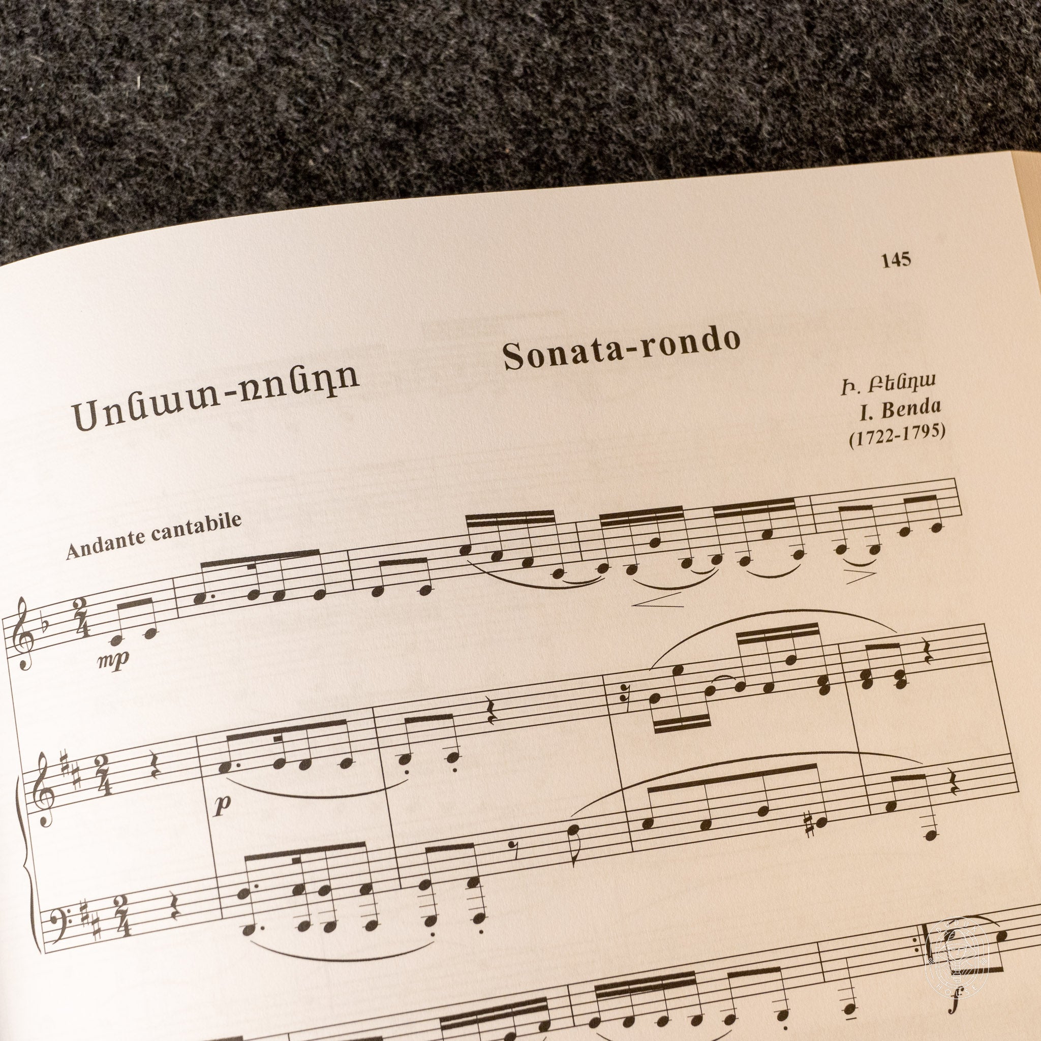 Duduk Repertoire With Piano Accompaniment: For Traditional and Extended Range Armenian Duduk (Volume 2) - Georgy Minasov- Dudukhouse-