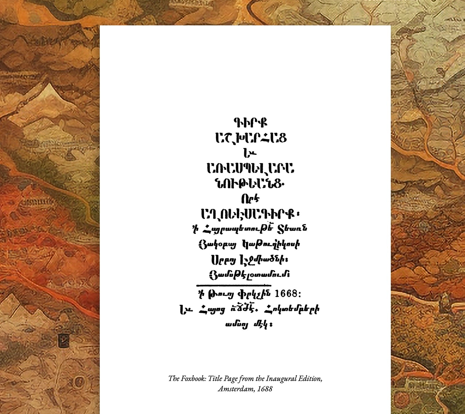 Foxbook: Medieval & Contemporary Fables from Armenia - Dudukhouse - Dudukhouse - 