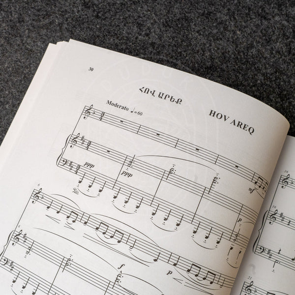 Komitas Songs For Duduk With Piano Accompaniment - Georgy Minasov- Dudukhouse-