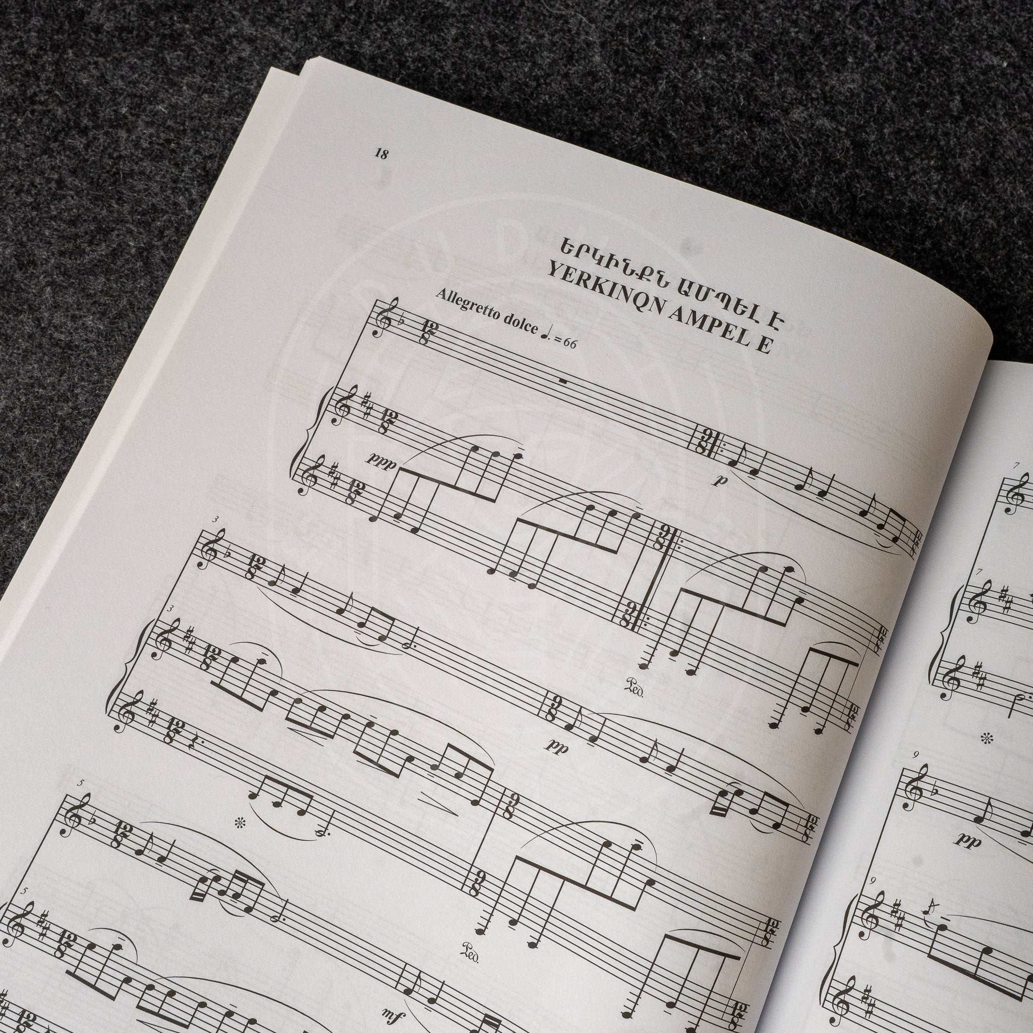Komitas Songs For Duduk With Piano Accompaniment - Georgy Minasov- Dudukhouse-