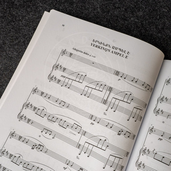 Komitas Songs For Duduk With Piano Accompaniment - Georgy Minasov- Dudukhouse-