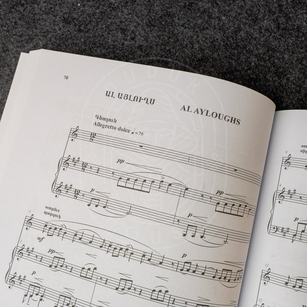 Komitas Songs For Duduk With Piano Accompaniment - Georgy Minasov- Dudukhouse-
