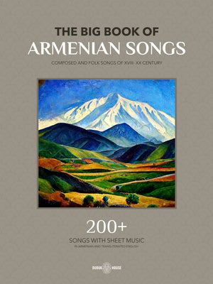 The Big Book Of Armenian Songs - Cover Image.jpg