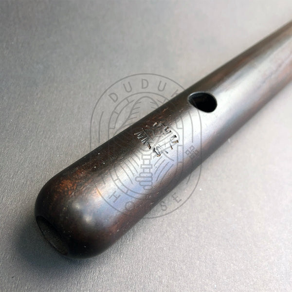 Duduk in A | MKS - MKS - Dudukhouse - 